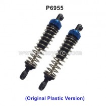REMO P6955 Shock Absorber For 1631 Smax