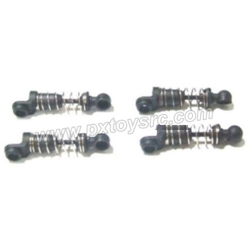 HaiBoXing 2078D parts Shocks Complete 24021 