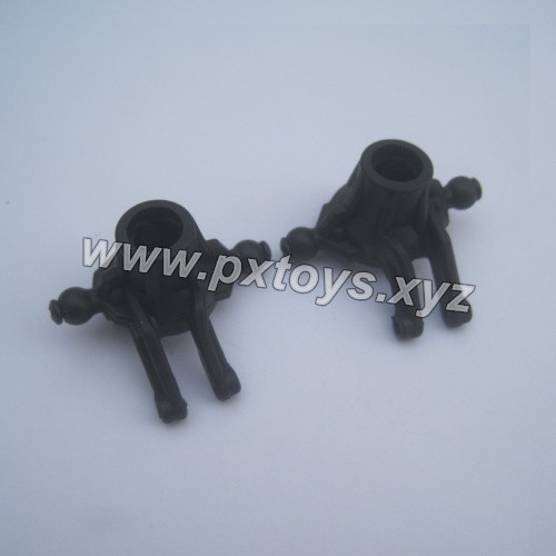 xinlehong Toys 9125 truck parts Front Streening Cup 25-SJ10 (Left+Right)