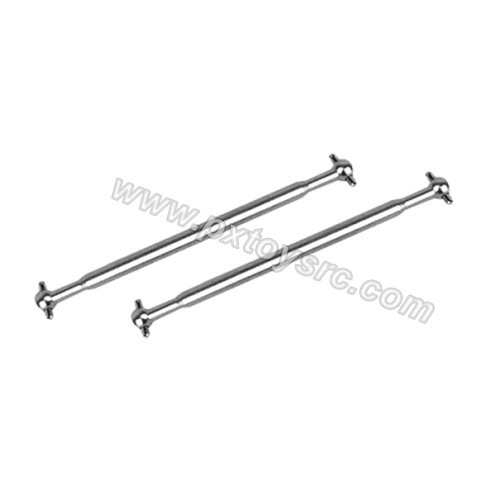 XinleHong Q901 parts Rear Dog Bone Metal 901-QWJ03