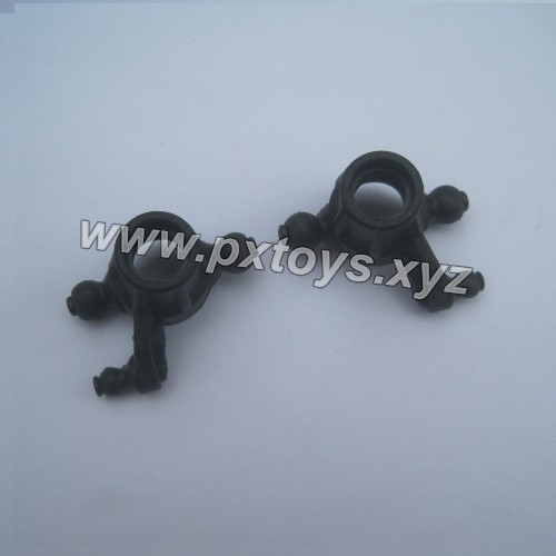 XinleHong Toys 9136 Spare Parts Front Streening Cup 30-SJ11 