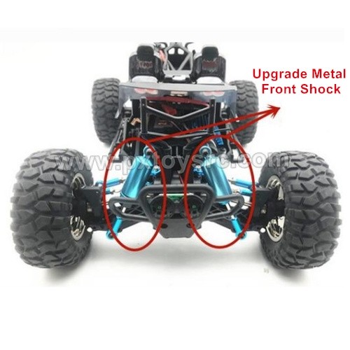 Subotech BG1520 Upgrade Metal Front Shock