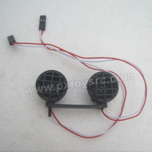 Subotech BG1513 Parts Dome Light Assembly