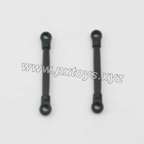 Pxtoys 9203E car parts Upper Link PX9200-17