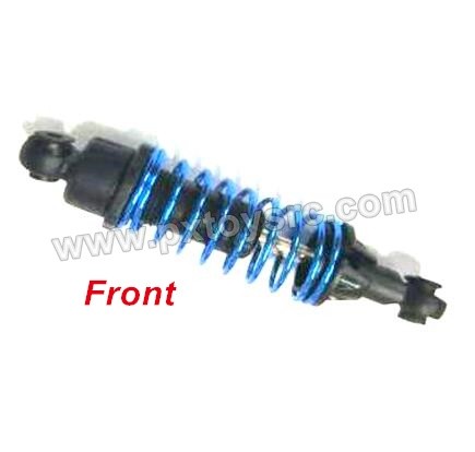 Subotech BG1521 Venturer Parts Front Shock Assembly WTZ044