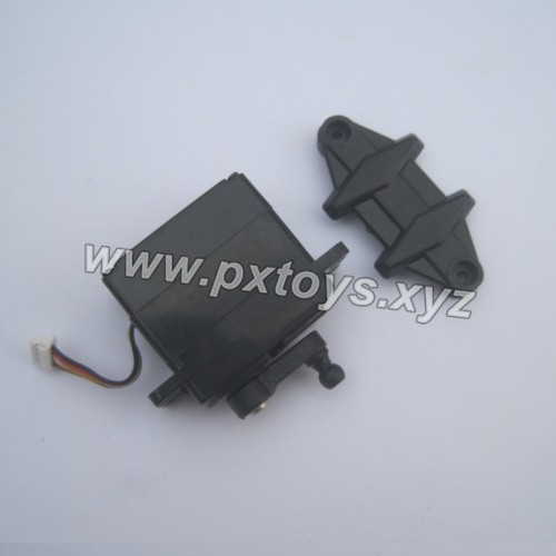 xinlehong 9125 parts 5 Wires Servo 25-ZJ04
