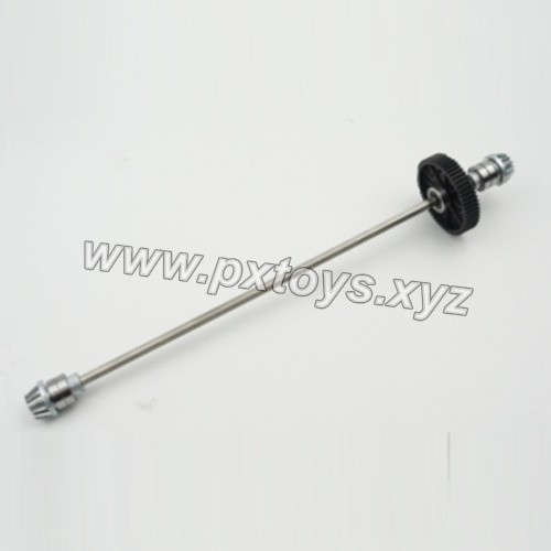 Pxtoys 9204E Truck parts Drive Shaft Assembly PX9200-25