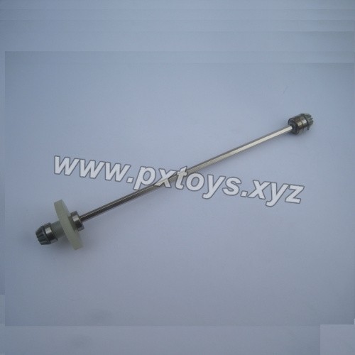 xinlehong 9125 parts Main Drive Shaft assembly 25-ZJ05