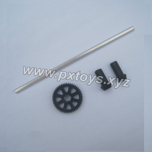 xinlehong 9130 truck parts Main Drive Shaft assembly 30-ZJ05