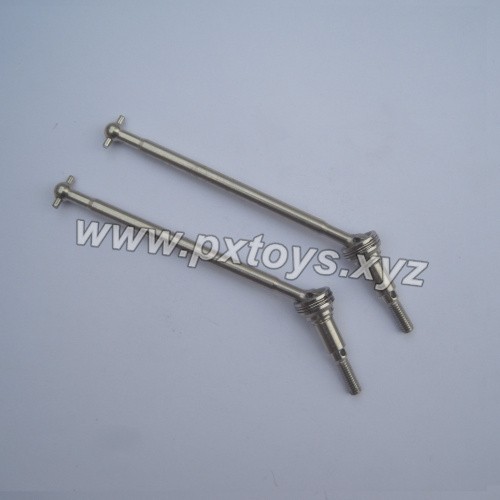 xinlehong 9125 rc truck parts Front Drive Shaft Set 25-WJ03