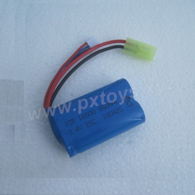 PXtoys 9300E battery