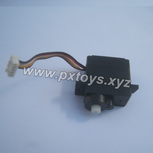 HBX 18859e Steering Servo 18030