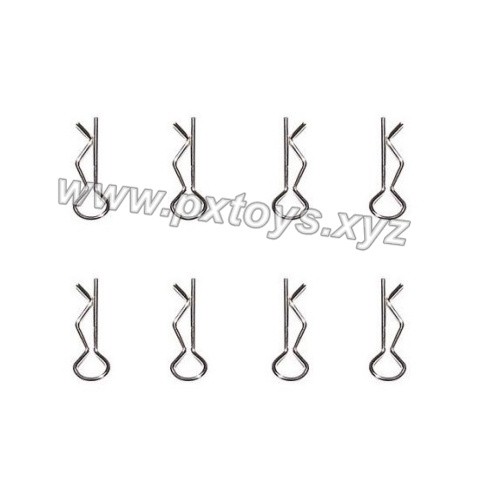 XinleHong Toys 9125 parts Shell Pin 25-WJ06