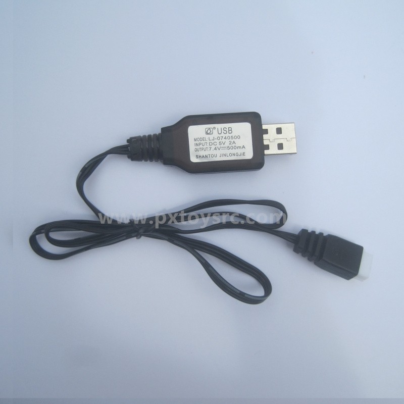 ENOZE NO.9307E Parts USB Charger PX9300-33
