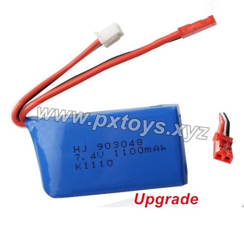 HBX 18859E 18859 Upgrade Battery