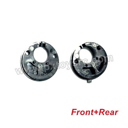 Subotech BG1521 Venturer Parts Motor Retaining Clip Piece (Front+Rear) S15200504