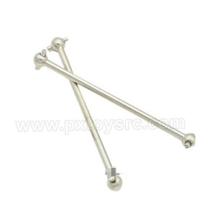 WLtoys 144001 Parts Bone Dog Shaft 1281