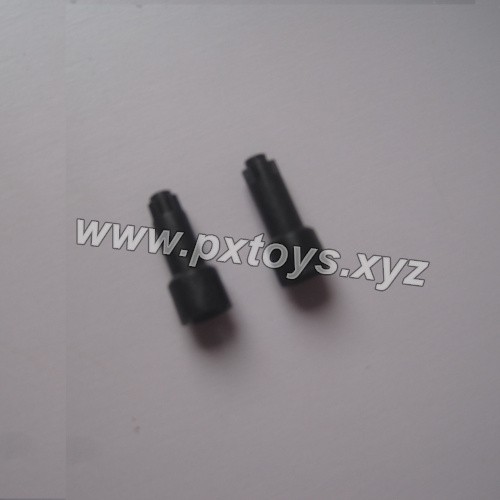 xinlehong 9138 rc car parts Transmission Cup Plastic 30-WJ03