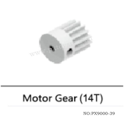 ENOZE 9000e 9002e Spare Parts 14T Motor Gear PX9000-39