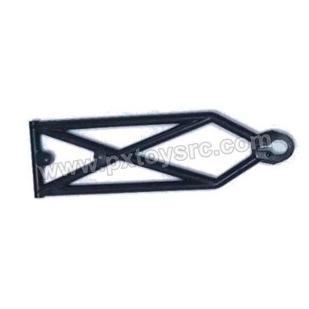 Subotech BG1520 Guard Parts Battery Cover S15200702