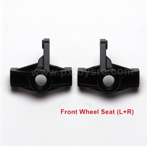 wltoys 144001 rc car parts Front Wheel Seat (L+R) 1251