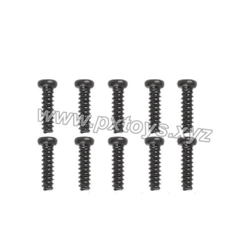 xinlehong 9125 rc truck parts Round Headed Screw 2.6X13.5PBHO 25-LS02