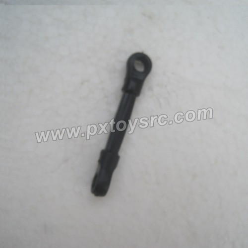 Subotech BG1525 Car Parts Rudder Connecting Rod S15060605