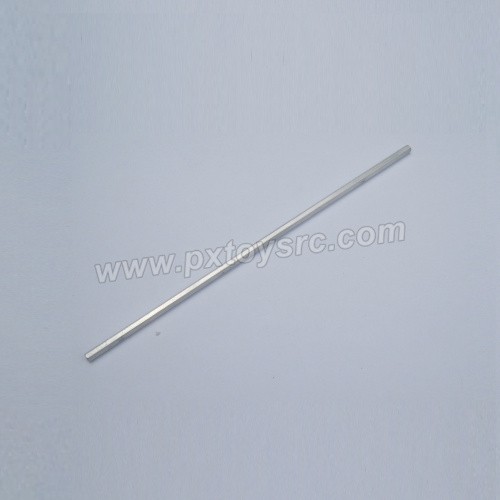 HBX Dune Thunder 12891 Parts Centre Shaft (4X200mm) 12612