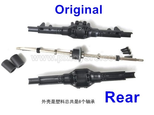 Feiyue FY08 parts Original Rear Differential Gear Assembly FY-HBX01