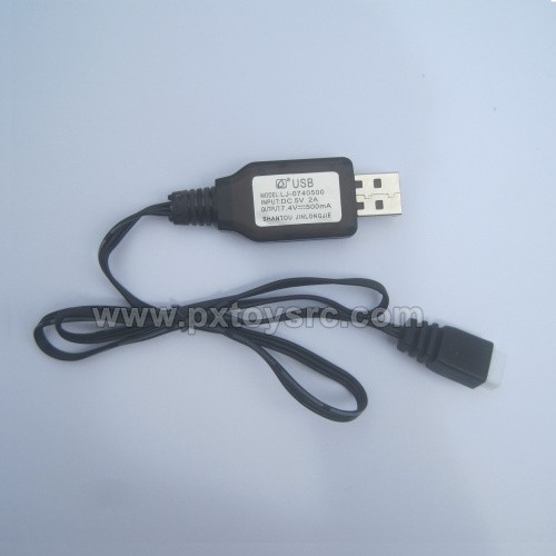 HBX 16889 16889A Parts USB Charger