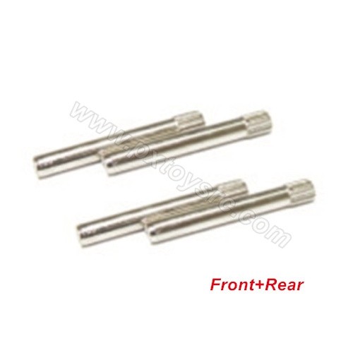 HBX 12889 Thruster Parts Front+Rear Hub Carrier 2.5X23 16003N