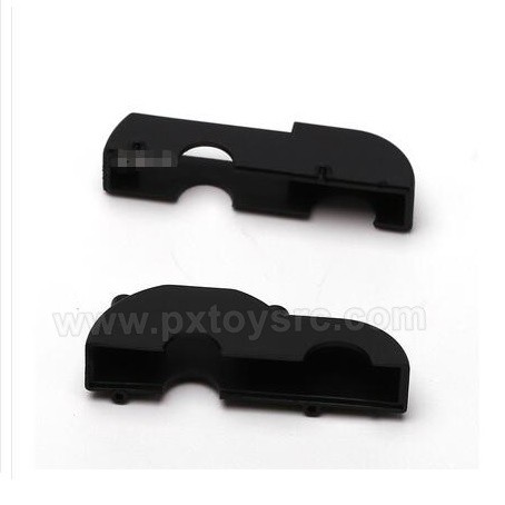 WLtoys 144001 Parts Differential Gear Cover 1262