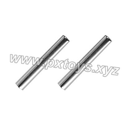 xinlehong 9136 car parts Optical Axis 4X26 30-WJ11