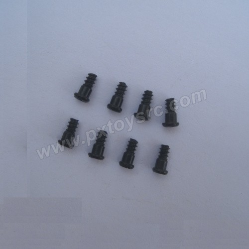 HBX 12895 Parts Steering Hub Step Screws 16014