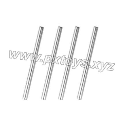 xinlehong 9135 spare parts Optical Axis 2.5X3.9 30-WJ13