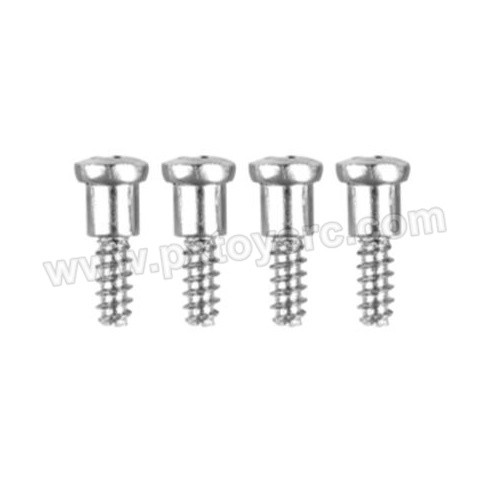 XinleHong Toys 9145 Screw