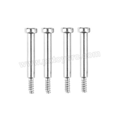 XinleHong Toys 9145 Screw