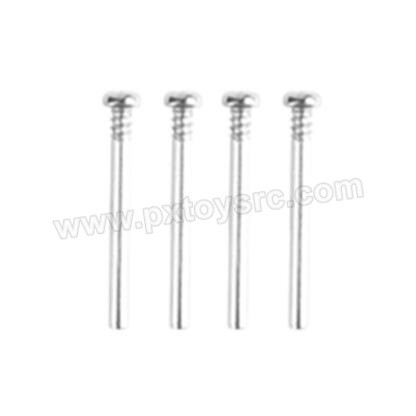 XinleHong Toys 9145 Screw