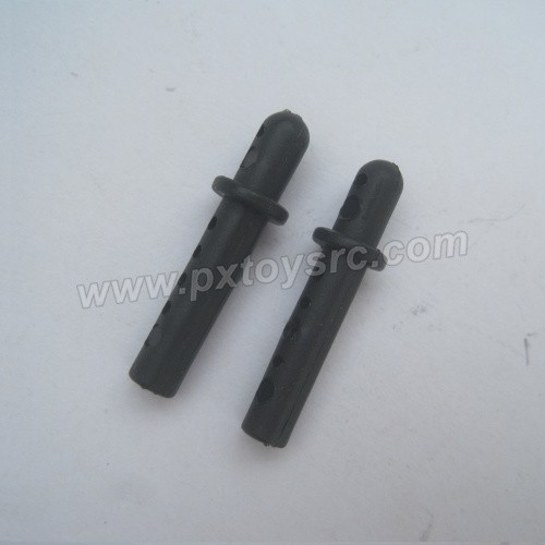 Subotech BG1513 Parts Bracket S15062409