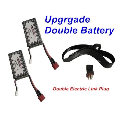 xinlehong Toys 9125 Upgrade battery