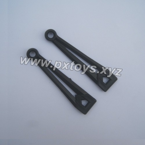 XinleHong Toys 9125 parts Front Upper Arm 25-SJ06 (Left+Right)
