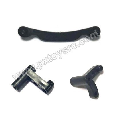 Subotech BG1520 Guard Parts Steering Kit S15201602+S15201603+S15201604