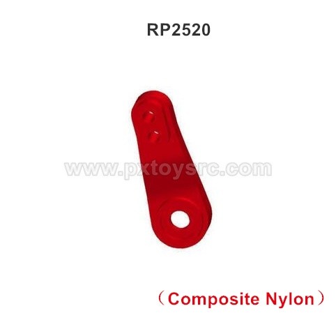 REMO 1625 Parts Servo Arm RP2520 (Upgrade Version Composite Nylon)