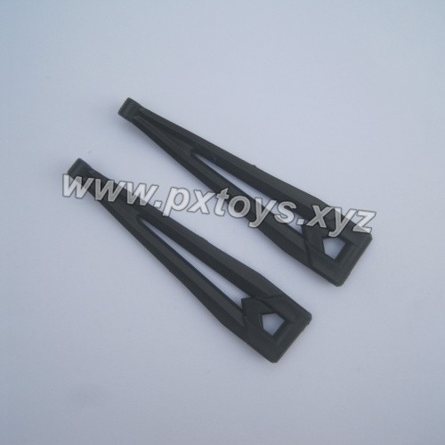 xinlehong 9125 parts Rear Upper Arm 25-SJ07