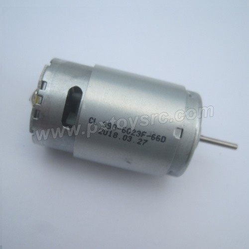 HBX 12895 Motor 12640