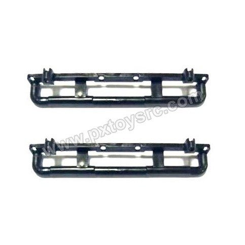 Subotech BG1521 Venturer Parts Pedal S15202102