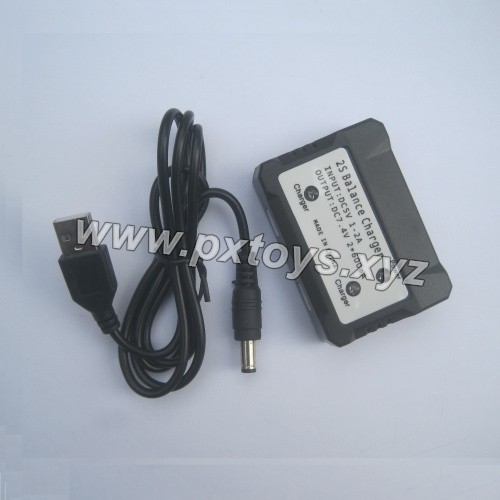 HBX Rampage 18859e Dual Battery Charger-USB