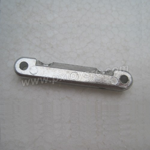 Subotech BG1513 Parts Rear Arm Connection H15061405