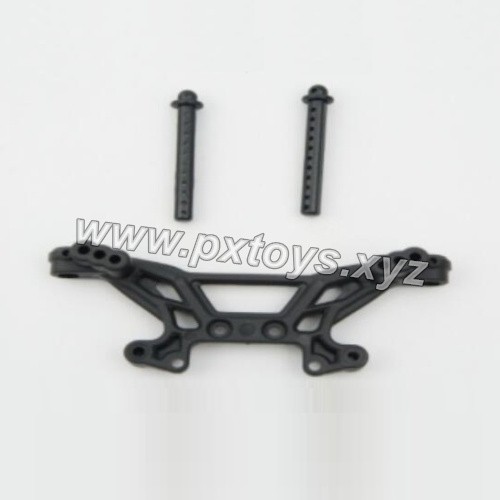 PXtoys 9202 Parts Rear Shock Tower And Body Post PX9200-12