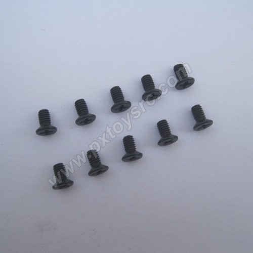 HBX 12889 Thruster Parts 2.5X5mm Countersunk Screw S153